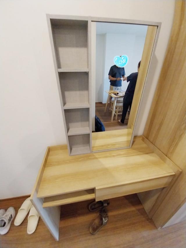 �͹������� �ҧ�͹��ا෾