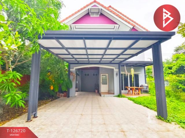 ��º�ҹ ���ͧ��ط��Ҥ� ��ط��Ҥ�