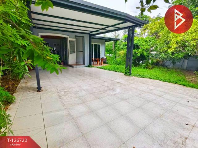 ��º�ҹ ���ͧ��ط��Ҥ� ��ط��Ҥ�