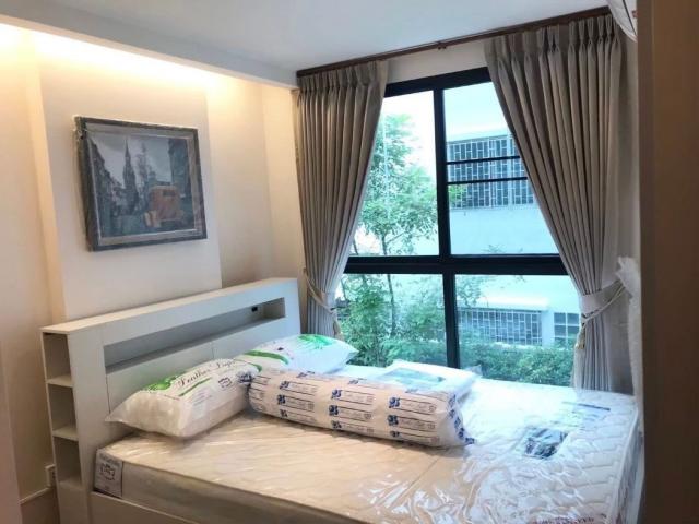 �͹������� ����ͧ��ا෾