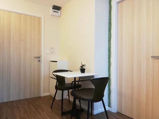 �͹������� ����ͧ��ا෾