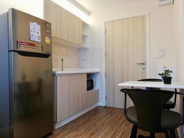 �͹������� ����ͧ��ا෾