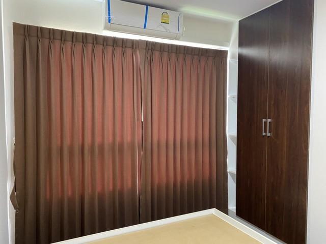 ��¤͹� ���ͧ���ͧ ���ͧ