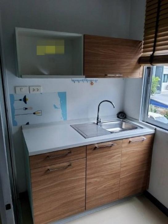 ��¤͹� ��ǡᴧ ���ͧ