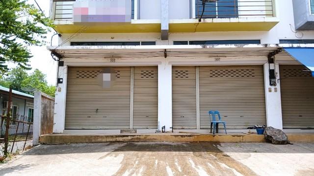 ����Ҥ�þҳԪ�� �ҭ����ɰ� ����ɮ��ҹ�