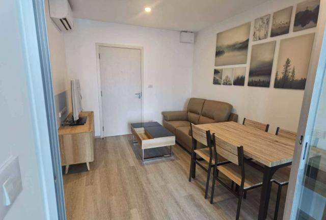 �͹������� ����ͧ��ا෾