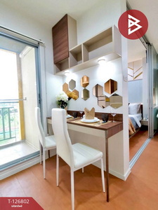 ��¤͹� �֧������ا෾