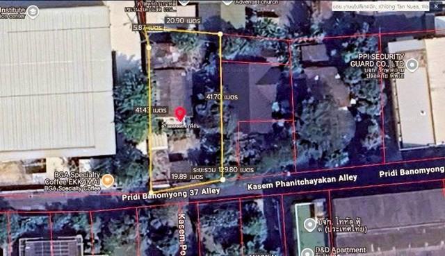 ��º�ҹ �Ѳ�ҡ�ا෾