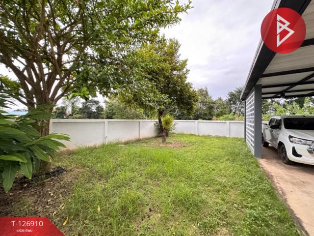 ��º�ҹ ���ͧ��ɳ��š ��ɳ��š