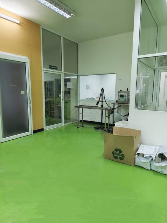 ����ç�ҹ �ѭ���� �����ҹ�