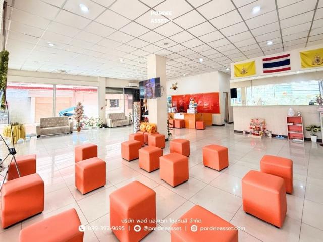 ����Ҥ�þҳԪ�� �ҧᤡ�ا෾