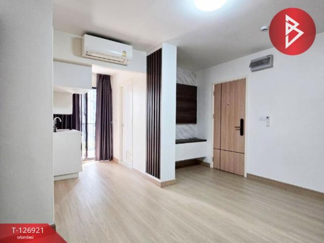 ��¤͹� ���ͧ�����ҹ� �����ҹ�