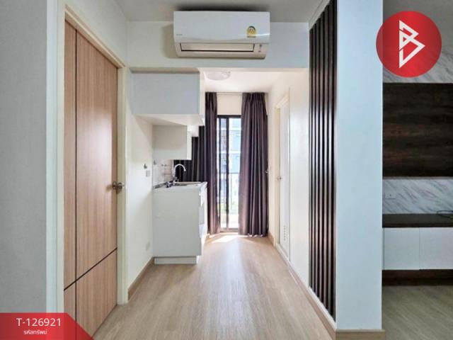 ��¤͹� ���ͧ�����ҹ� �����ҹ�