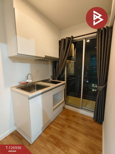 ��¤͹� ���ͧ���ͧ ���ͧ