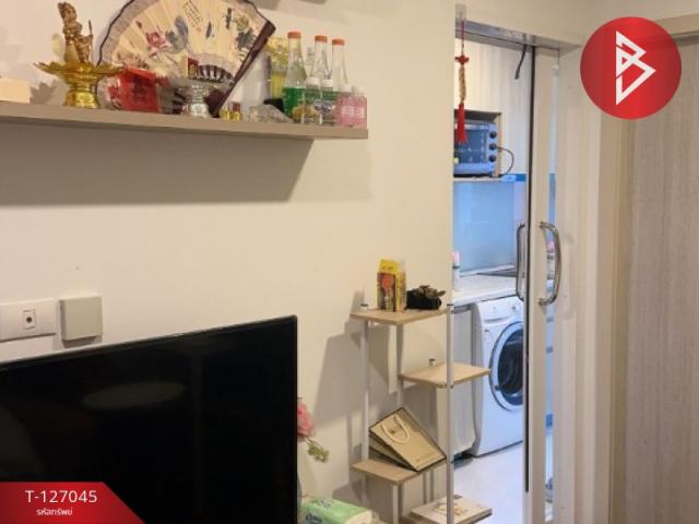 ��¤͹� �ҧ�͡�˭��ا෾