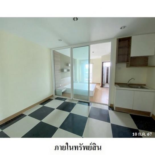 ��¤͹� ���ͧ���ͧ ���ͧ