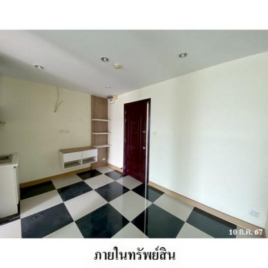 ��¤͹� ���ͧ���ͧ ���ͧ