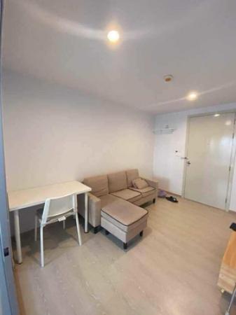 ��¤͹� ���ͧ�����ҹ� �����ҹ�