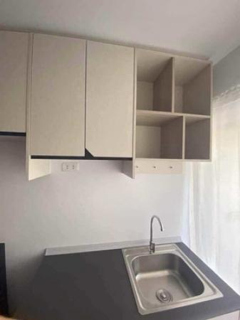 ��¤͹� ���ͧ�����ҹ� �����ҹ�