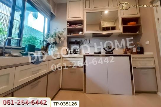 ��º�ҹ �ҧᤡ�ا෾