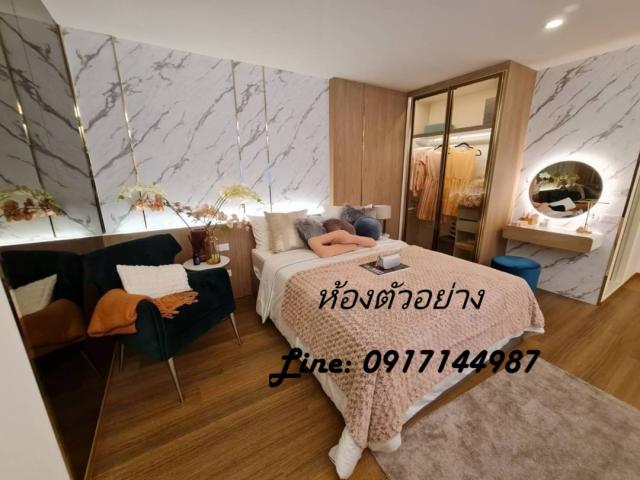 ��¤͹� �ҧ�͹��ا෾