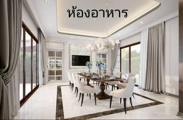 ��º�ҹ �Թᴧ��ا෾