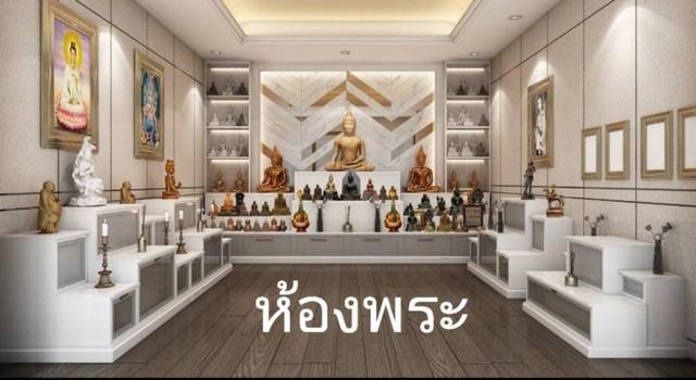 ��º�ҹ �Թᴧ��ا෾