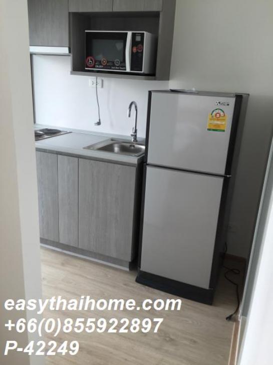 �͹������� ����ͧ��ا෾