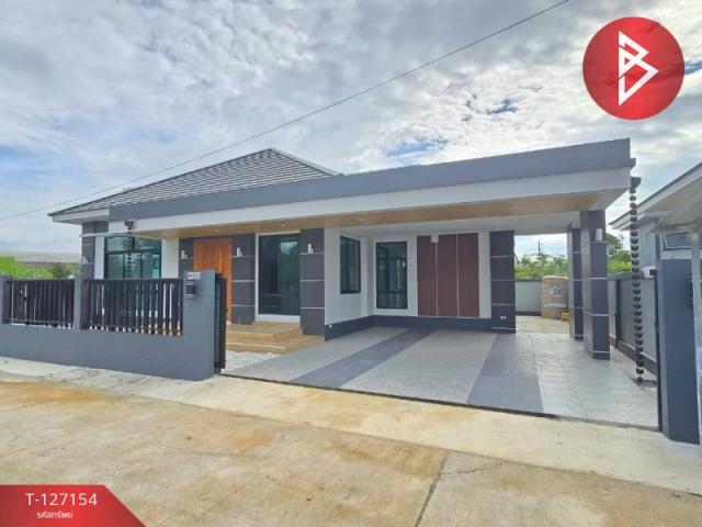 ��º�ҹ ���ͧ�ѹ����� �ѹ�����