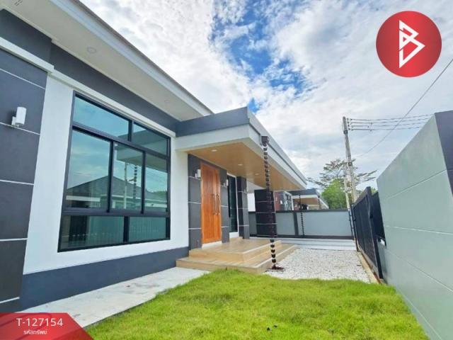 ��º�ҹ ���ͧ�ѹ����� �ѹ�����