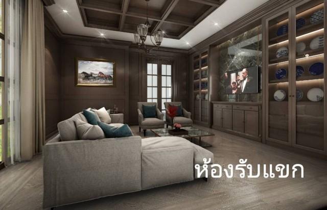 ��º�ҹ �Թᴧ��ا෾