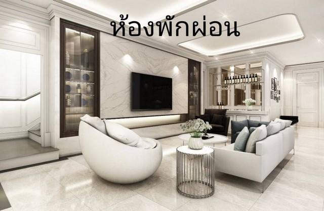 ��º�ҹ �Թᴧ��ا෾