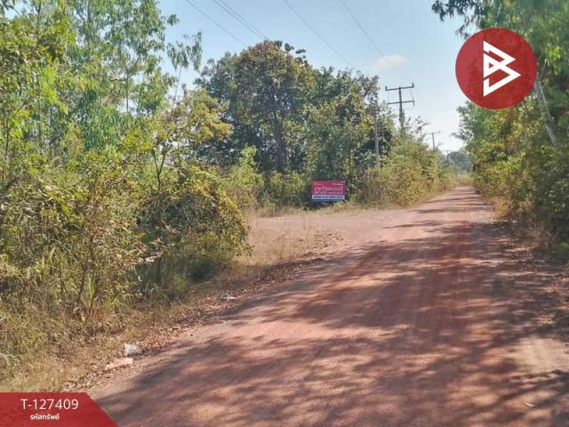 ��·��Թ ���ͧ˹ͧ��� ˹ͧ���