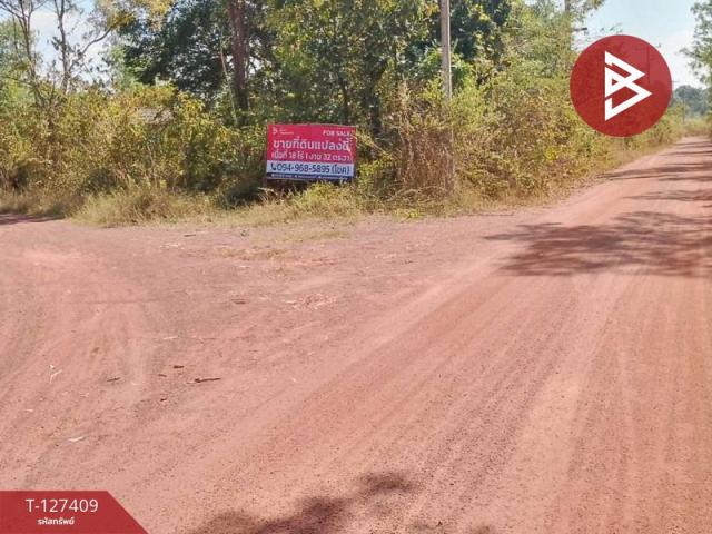 ��·��Թ ���ͧ˹ͧ��� ˹ͧ���