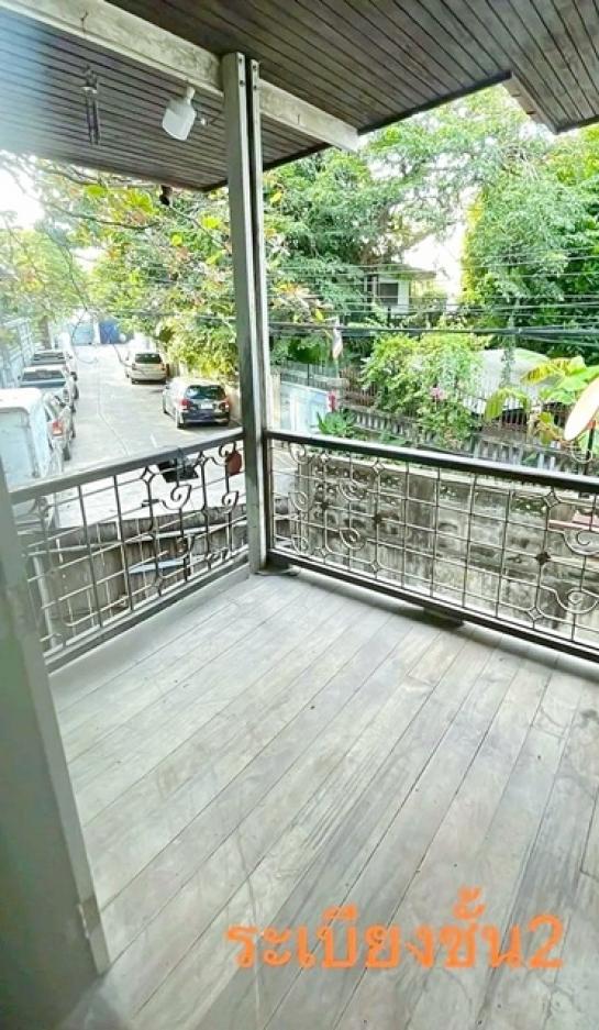 ��ҹ������ �ҧ�͡�˭��ا෾