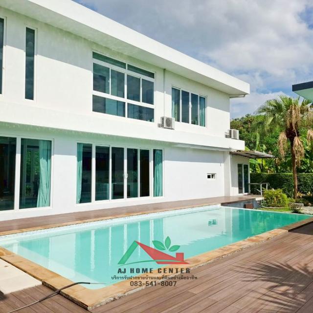 ��º�ҹ����� ˹ͧ�͡��ا෾