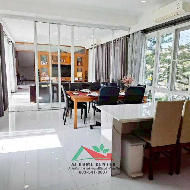 ��º�ҹ����� ˹ͧ�͡��ا෾