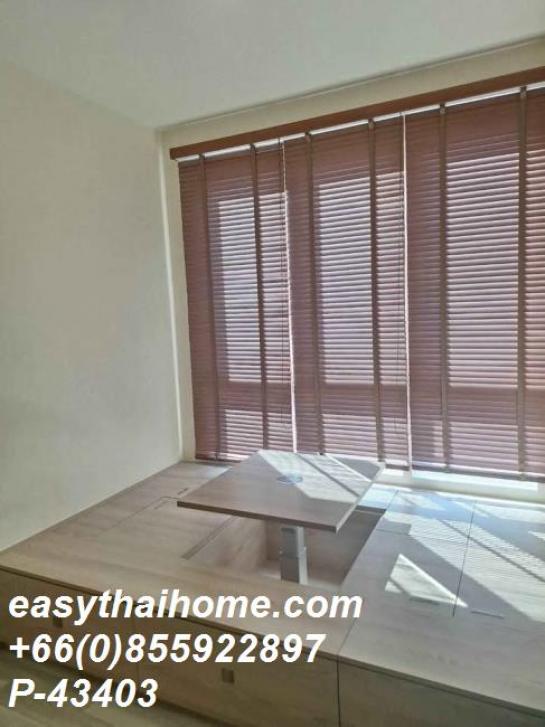 �͹������� ����ͧ��ا෾