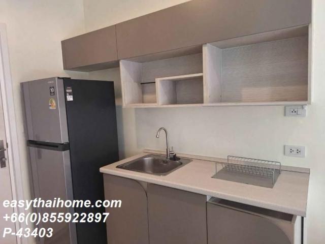 �͹������� ����ͧ��ا෾