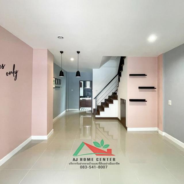 ��·�ǹ���� ��ͧ����ҡ�ا෾