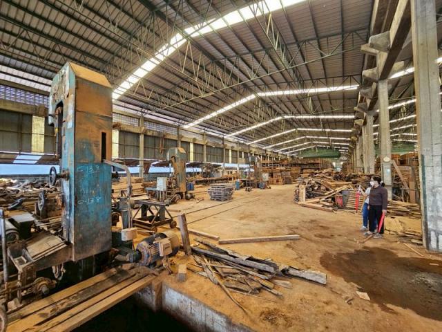 ����ç�ҹ �Ҵ������� �����ҹ�