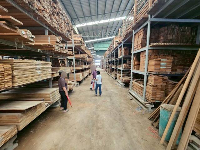 ����ç�ҹ �Ҵ������� �����ҹ�