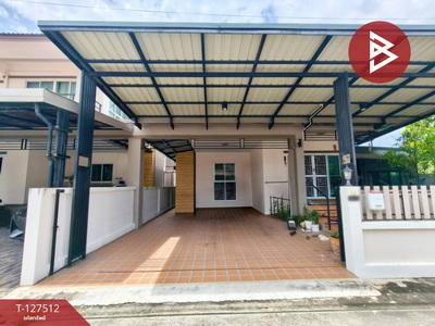 ��º�ҹ ���ͧ�ź��� �ź���