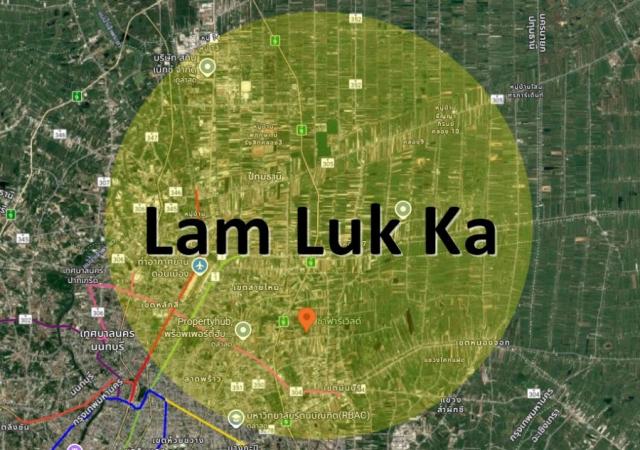 ����ç�ҹ ���١�� �����ҹ�