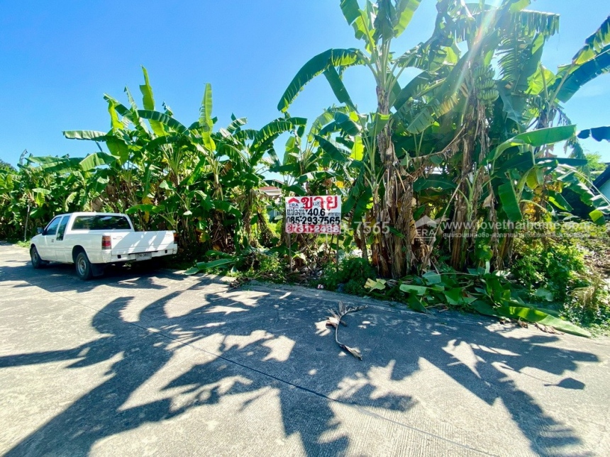 ��·��Թ ��������ا෾