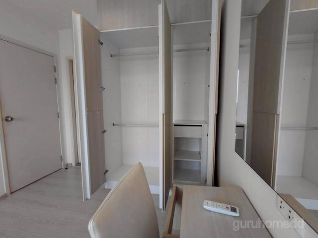 ��¤͹� ����ͧ��ا෾