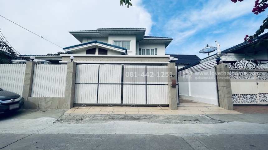 ��º�ҹ ���Ե��ا෾