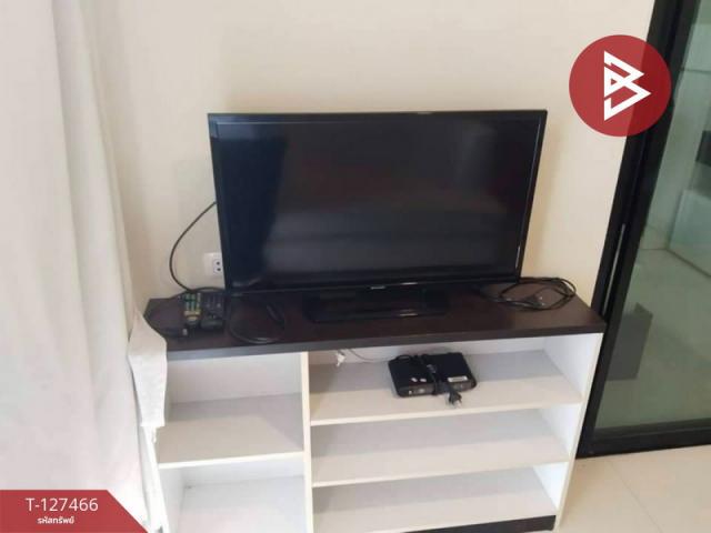 ��¤͹� ��ᾧ�ʹ ��û��