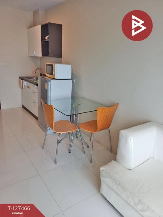 ��¤͹� ��ᾧ�ʹ ��û��