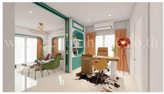 ��º�ҹ ���ͧ��ط��Ҥ� ��ط��Ҥ�